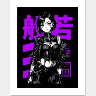 Cyberpunk Vaporwave Anime Manga Girl Dark Techno Rave Japanese Streetwear Aesthetic Posters and Art